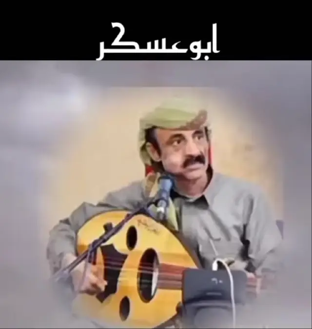 #متابعه_ولايك_واكسبلور_فضلا_ليس_امر #السعودية #الرياض_جده_مكه_الدمام_المدينه #اليمن #مارب_شبوه_الجوف 