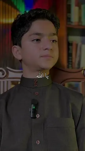 يا الله يا حي يا قيوم برحمتك أستغيث | اللهم امين #دعاء_يريح_القلوب #رجاء  #اللهم_صلي_على_نبينا_محمد #اللهم_امين #fyp 