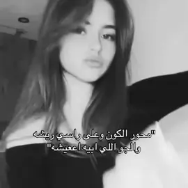 #اكسبلوررررر #اكسبلورexplore #اكسبلور #الشعب_الصيني_ماله_حل😂😂 #اشعب_اصيني_مال_حال😹💔 