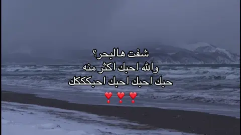 #standwithkashmir #fyp 