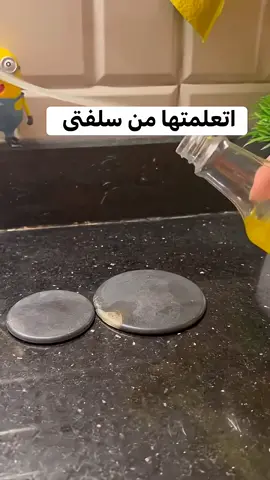#💝#اختراعات - البيت #افكار - البيت #تنظيم - البيت 💝#