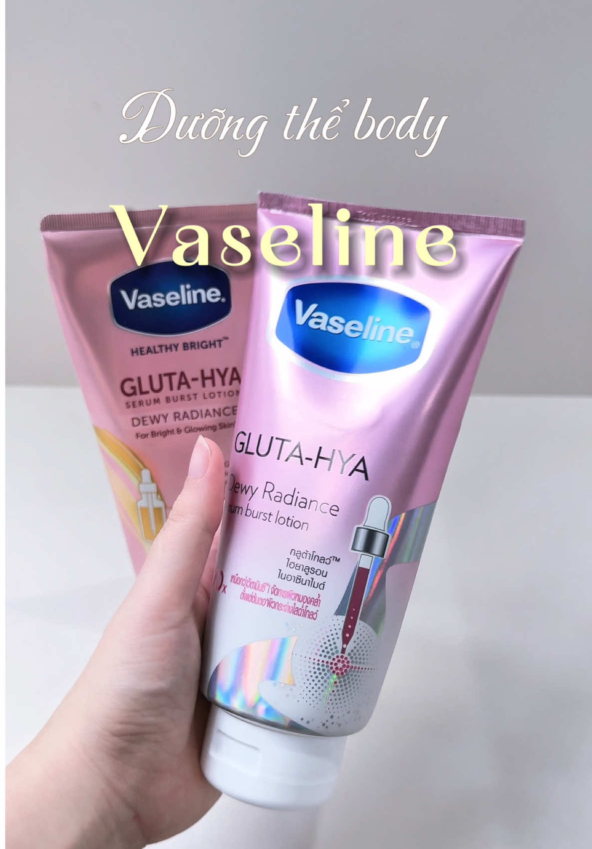 Trả lời @Lê Linh Thuỳ sữa dưỡng thể body vaseline #vaseline #duongthevaseline  @Nhuquynh6868  @Nhuquynh6868 
