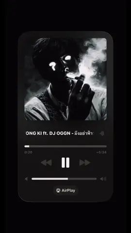 DJ_TONG_KI_ft_S O N I C_มึงอย่าฟ้าวนอน_2K24 #sonic #wedj🚀🔥 #xuhuongtiktok #เพลงฮิตในtiktok #djremix🎵🎧 
