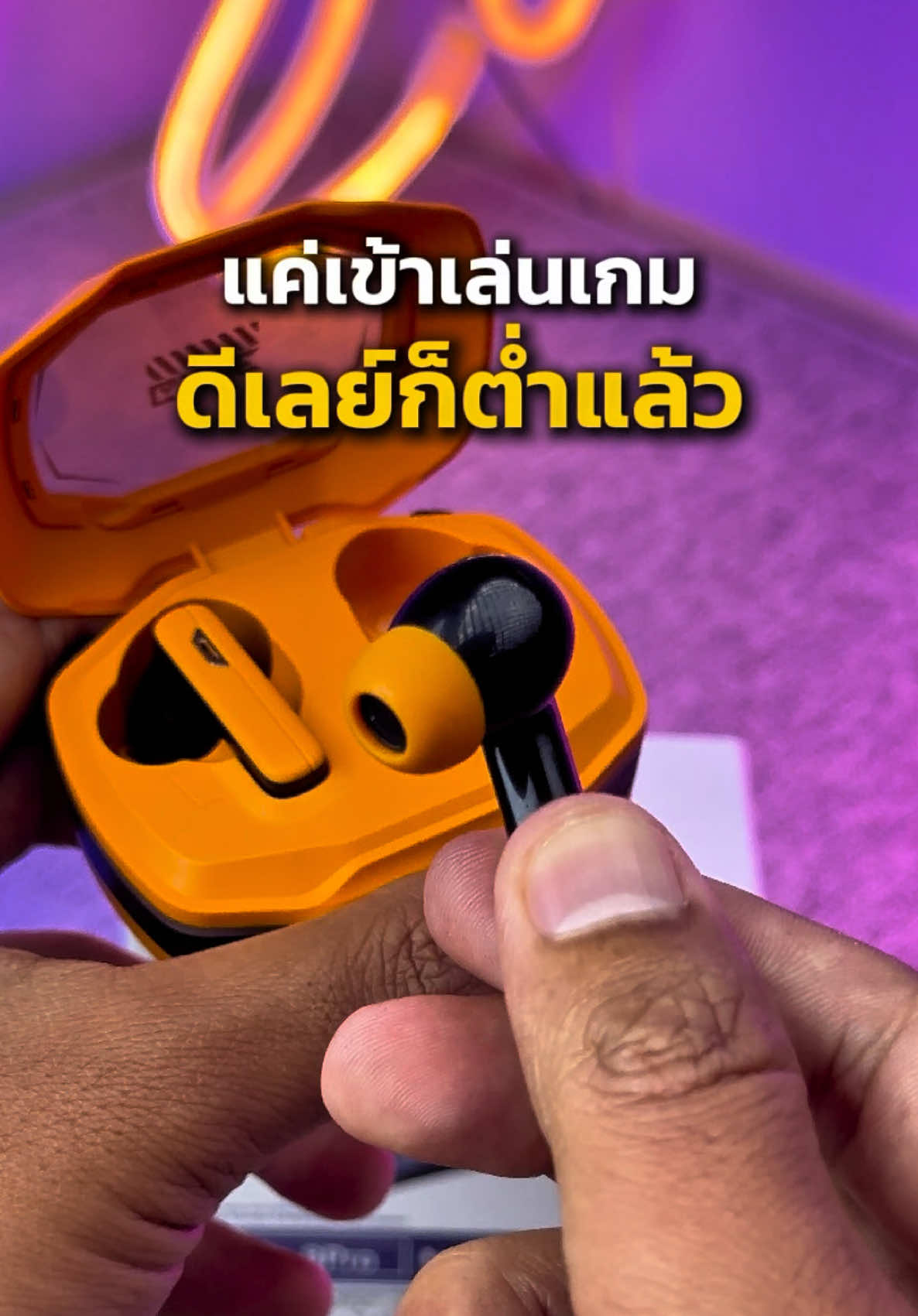 หูฟังบลูทูธเกมมิ่ง Buds 8 Pro ดีเลย์ต่ำ 2 in 1 #หูฟังบลูทูธ #หูฟังเกมมิ่ง #หูฟังดีเลย์ต่ํา #buds8pro #kytech 