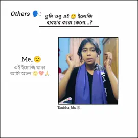 Frr🙂.... #foryou #Fyp 