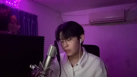ការពិត Cover #MING #sadsong