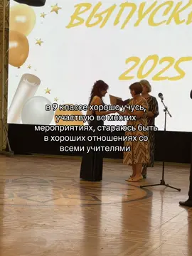 Антон Мартынов - один из главных персонажей телесериала «Универ», идущего на канале ТНТ. Студент экономического факультета. Роль Антона исполняет актер Станислав Ярушин. #10класс #универ #мартынов 