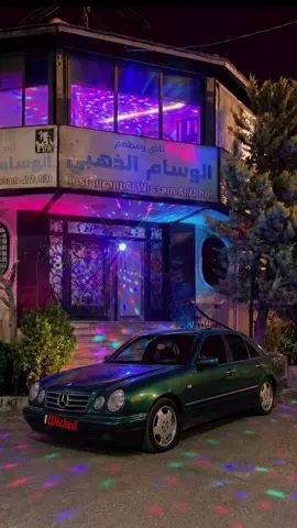 😜😈 زمااااان . . . #الوسام_الذهبي #سوريا #2008 #معربا #دمشق 