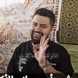وصحن خلودي من فرمه؟! #sxb #shong #باور #شونق #تصميم_شونق 