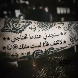 #اكسبلورexplore #مجرد_ذووقツ🖤🎼 #اكسبلورexplore #مجرد________ذووووووق🎶🎵💞 #عيباراتكم🖤🥀 