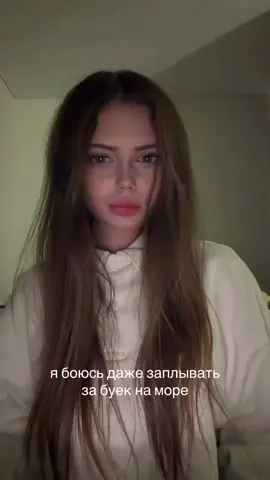 ору дос   #fyp #deathmarried 