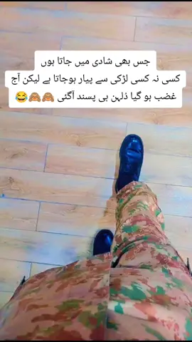 😒🤨🙁