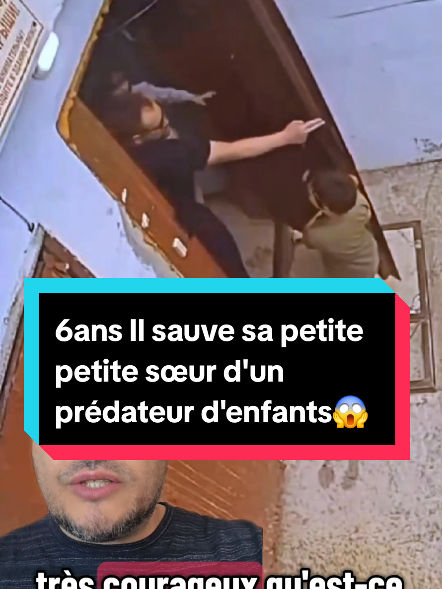il sauve sa petite sœur d'un prédateur d'enfants  #kidnapping #escape #police #enfant #securite 