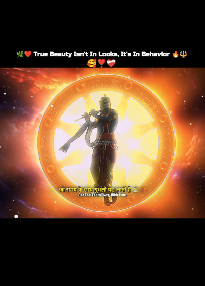 🤗💙 हरे कृष्ण 🦚❤️‍🩹🌺 #radhekrishnaa #krishnamotiv #krishna #motivation #viral Keywords : Self-belief motivation ​Krishna vani for students ​How to overcome obstacles ​Power of hard work ​Daily inspiration Hindi Power of Silence Krishna Vani status Silence is the best answer मौन की शक्ति mental peace tips. ​How to stay calm Krishna motivational video avoid arguments Krishna advice to Arjun peaceful life mantra. ​           Follow & Subscribe @DivineYubraj for more Wisdom! 🚩