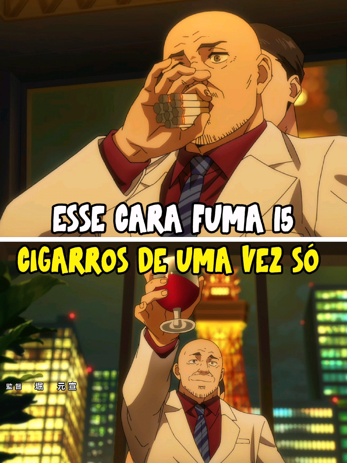 esse cara fuma 15 cigarros de uma só vez. #Anime #animeedit #cineanimesbr #animefyp 