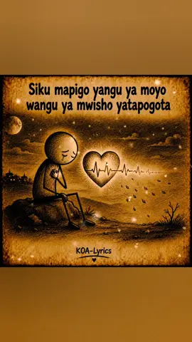 Kamanda by Daz Nundaz #kamanda #daznundaz #tiktoktanzania #koalyrics 