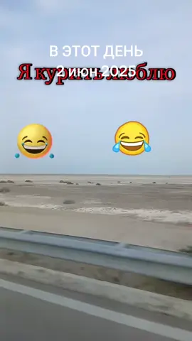 #ВэтотДень 