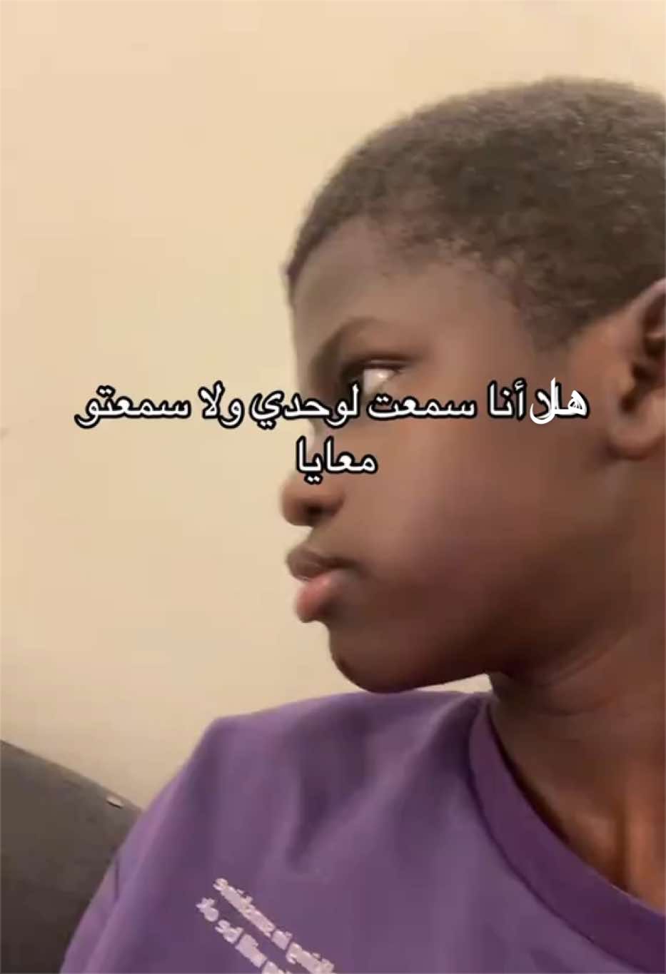 #فلوس_كتيرا_مكوا_كبيره #مشاهدات #الشعب_الصيني_ماله_حل😂😂 #foryou #fyp  هههههههههه وش الاغنيه ذي