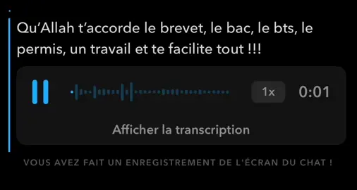 Dites Amin !! #fy #pourtoi #dua #islamic_media #viral 