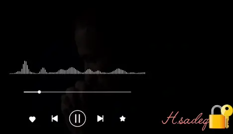 Allah yasa mudace🤲🙏🙏 Part: 2087 #viral #lyrics  #viralvideos 