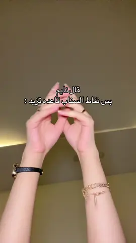 #fyyyyyyyyyyyyyyyy #yyyyyyyyyyyyyyyyyy #الانتشار_السريع #اكسبلورexplore #اكسبلور 