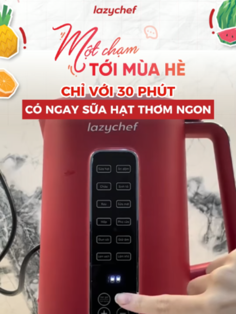 Sữa hạt thơm ngon chỉ cần 1 chạm hơn 30 phút đơn giản cùng Máy làm sữa hạt đa năng 12in1 Lazychef #maylamsuahat #maylamsuahatdanang #vyhealthy #lazychef #12in1