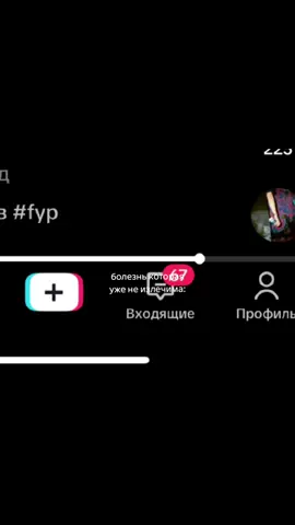 Видео мое #fyppppppppppppppppppppppp  #исламмахачев #залетипж 