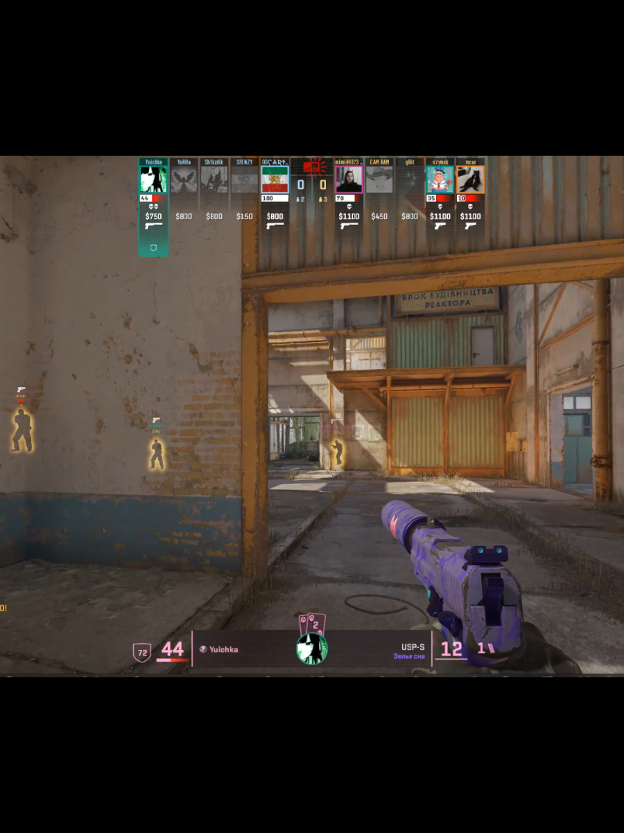 #cs2 #csmoments #кс 
