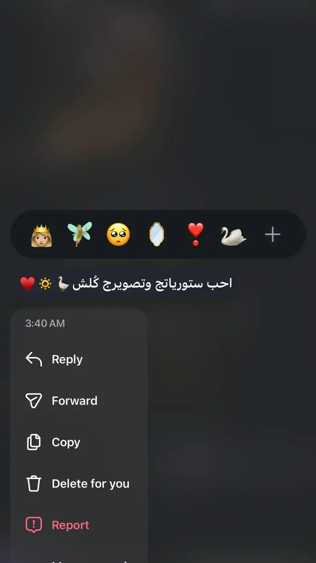 #مالي_خلق_احط_هاشتاقات #بغداد #عشوائيات #اكسبلور 