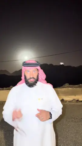 في الشارع يقولون ونعم ‼️ #طارق_العمري 