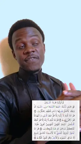 #الشعب_الصيني_ماله_حل😂😂 #foryou #السعودية #السودان #تشاد🇹🇩_قطر_🇶🇦_الكويت🇰🇼السعودية @محمد يوسف @محمد يوسف @محمد يوسف 