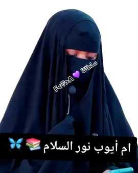 #الحمدلله_دائماً_وابداً 