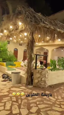 #بودويش_زجران_الشاعر😂 #بودويش_زجران_الشاعر😂😂 #بودويش_زجران_الشاعر_النوري🤣 