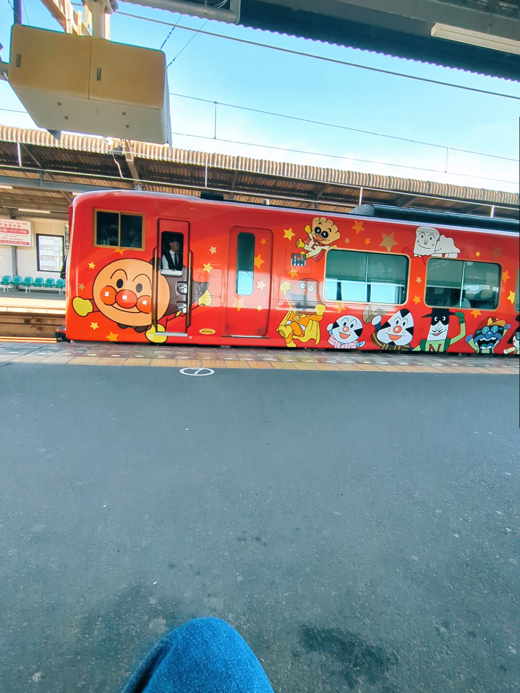 gambarnya lucu tapi sejauh ini kereta paling berisik area Marugame #tiktok #kagawa #marugameudon #丸亀駅 #anakrantau @Azis intan bawang 