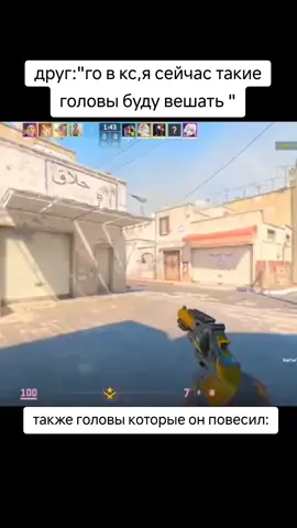 #cs 