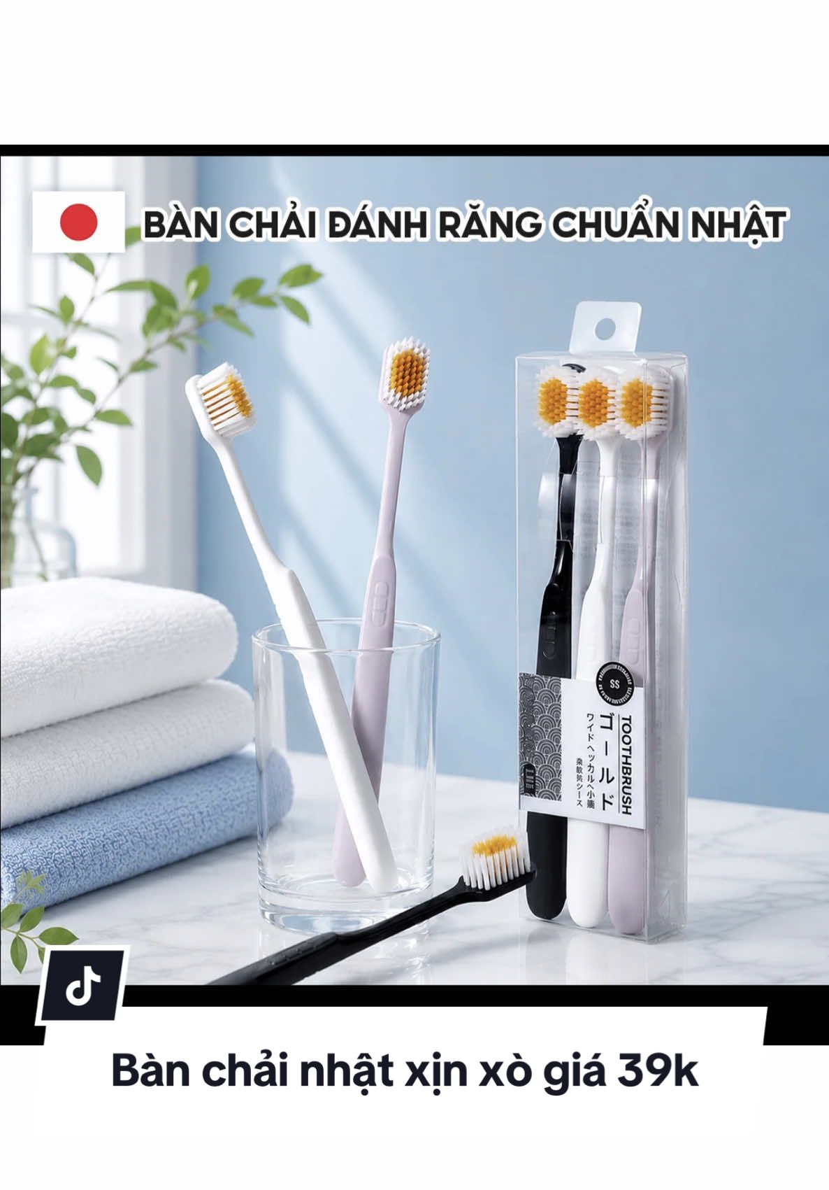 Bàn Nhật rẻ xịn sữi Chưa tới 40 cành Lông mềm lắm A nha #banchaidanhranglongmem #banchainhat#banchaidanhrang #sansale #xuhuong 
