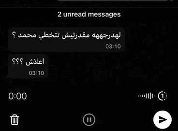 😞💔💔💔💔#💔 #fyppppppppppppppppppppppp #اعادة_النشر🔃 #viral 