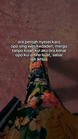 😊