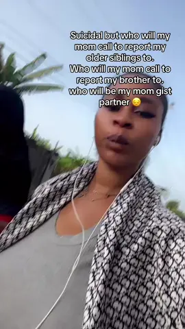 😔