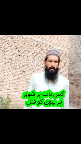 #بیوی #unfreezemyacount #dontunderreviewmyvideo #foryoupageofficiall #tiktokviral #fypシ #fyp #JustGoLIVE #LIVEIncentiveProgram #PaidPartnership #❤️❣️💓💗💘💝💋💞♥️💕💖👑😍🥳💫🌈💐🌼🌻⚡☺️🌠🌟⭐✨🌹🌷🌺🌸 