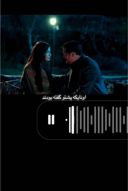آهنگ افغانی پشتو مینه اور دی زرگیه . . . #afghanistan #تاجیک_هزاره_ازبک_پشتون_ترکمن🇦🇫 #afghantiktok 