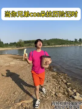 #funnyvideos #funny 