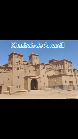 Khasbah de Amardil  #2026 #voyage #maroc #tourisme #khasbah 