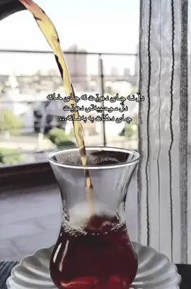 .،#viral #foryoupage #foryou #اکسبلور 