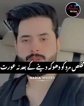 #tiktokviral #foryoupage❤️❤️ #potteryvids #newaccountplzsupport #standwithkashmir 