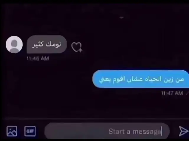 #fyppppppppppppppppppppppp #هشتاقاتي_الترند_المشهور #fyppppppppppppppppppppppp #هشتاقاتي_الترند_المشهور #fyppppppppppppppppppppppp 