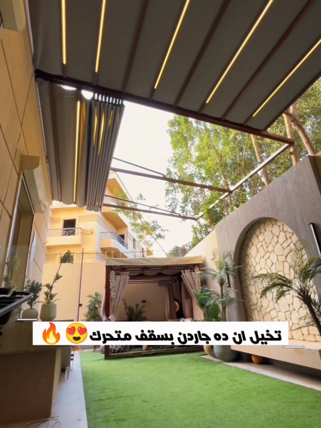 تخيل ان ده جاردن بسقف متحرك😍🔥 ✅ ارقمنا 01022212204 01070757830 01110504950 01110504945 0223575754 #landscape #pergola #car_parking #tenda