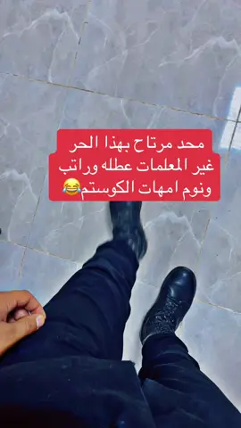 #fypシ゚viral🖤tiktok 