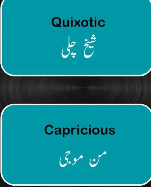#foryou #englishvocabulary 