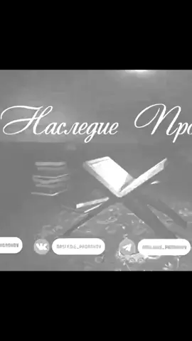 Облегчение в Исламе|Шейх Валид Ас Суэйдан#recommendations #islamic_video 